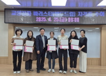 김해시 장유3동, 바리스타 핸드드립 1기 수강생 자격증 취득