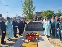 거창군 위천면, 3·1만세운동 발상지 표지석 제막식 개최