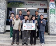 함안군 대산면, 주민들의 자발적 모금으로 따뜻한 나눔 이어져
