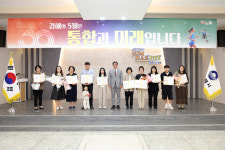 김해시, 어린이날 기념 아동복지 유공자 표창 수여