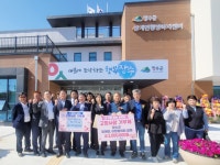 함양 서상면-전북 장계면, 30년 넘게 이어진 영호남 우정