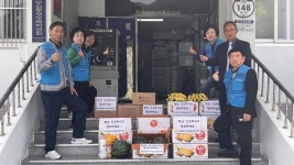 마산회원구 봉암동 복지패밀리봉사회, 어버이날 맞아 경로당 위문
