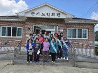 밀양시 청도면 여성민방위기동대 산불예방 활동 실시