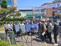 진주시, 삼현여중 정문 앞 통학로 개선 완료