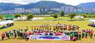 김해시 대동면체육회, 제1회 대동면 자생단체 한마음 체육대회 개최