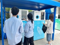 함양읍, 인공지능 페트병 회수 로봇 수퍼빈 6대 설치