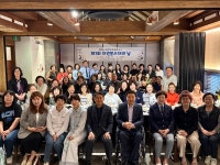 창원시장애인무료급식소, 제1회 자원봉사자의 날 행사 성료