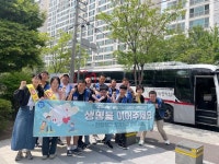 김해시서부보건소 사랑의 헌혈 실천
