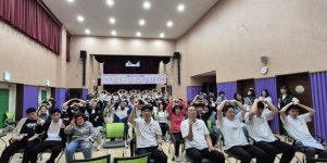 김해시서부장애인종합복지관 2025년 5월 둘레문화학교 세상을 여는 하모니 음악콘서트 개최
