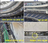 창원 NC파크, 화장실 표시까지 다 뜯어고쳤다