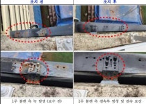 창원 NC파크, 화장실 표시까지 다 뜯어고쳤다