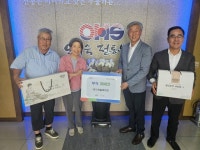 하늘바이오, 거창읍 주민자치프로그램 노래교실 위한 부각 30세트 경품 기증