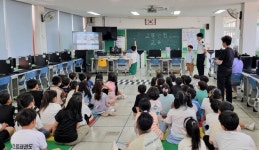 창녕경찰서, 어린이 교통안전 위한 초등학교 방문 교육