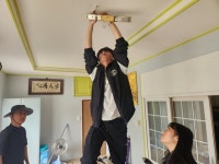 경남대학교 건축학부, 문화동 주거환경 개선 봉사활동