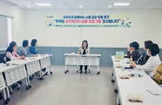 함안교육지원청, 교육장과 함께하는 청렴토크 및 응급상황 행동요령 안전연수 실시