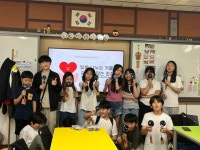 김해시구산사회복지관, 영운초등학교 학생들의 정성 담긴 자개 손거울로 세대 연결