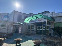 창원시 마산회원구, 부동산 불법거래 정밀조사 실시