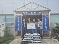 양광운 광운상사 대표, 마산합포구 자산동 무료 급식소에 사랑의 백미 기탁