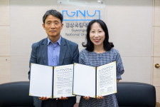 경상국립대학교 안전관리본부-경상남도 동물위생시험소 업무협약 체결