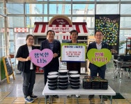 거창군 음식점 국밥슐랭, 거창읍 나눔곳간에 정기 기탁 시작