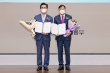 김윤철 합천군수 농촌 정주여건 개선, 사업 적극 유치