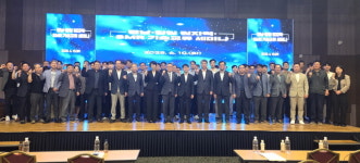 창원시, 원자력ㆍSMR 기술교류 세미나 개최