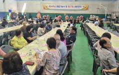 경남시각장애인연합회 창원지회, 창립 34주년 기념식 및 경로잔치 개최