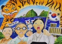 양산시립독립기념관, 나라사랑 어린이 그리기 대회 수상 발표