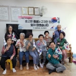 잊지 않겠습니다 마산회원구, 경남 광명촌 위문 방문
