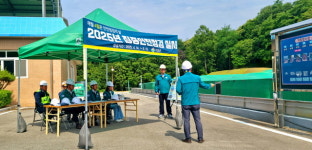 거창읍 대동리 비상급수시설 | 거창군, 2025년 상수도 분야 집중안전점검 시행