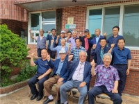 고성군 대가면 대흥경로당, 2025년 전국 모범경로당 선정되다!