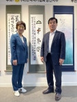 경남문화예술진흥원,양산지역 문화예술계와 소통의 장 가져