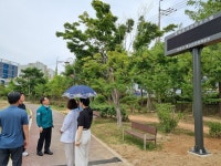 마산합포구, 침수 우려 지역 차단시설 설치사업 현장 점검