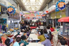 통영시, 중앙전통시장 잔치한마당 행사 개최