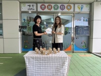 진주시아동보호전문기관-반야유치원, 예하초 병설유치원 아동권리 실천약속 캠페인 참여