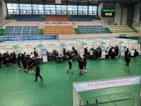 2025년 사천시 청소년 진로직업체험박람회 개최