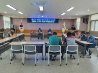 합천군, 제29회 항매산철쭉제 실무자 평가보고회 개최