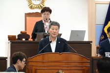 남해군의회, 제285회 제1차 정례회 폐회