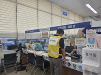 창원시, 특이민원 신속 대응 위한 모의훈련 실시