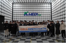 김해의생명산업진흥원,의료기기제조 및 멸균공정 전문기술 고등학생 교육시켜, 지역 유망기업에 취업 유도!