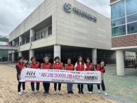 한국건강관리협회 경남지부, 의창노인종합복지관 배식 봉사 실시