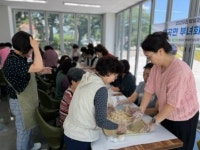 함양군 병곡면 부녀회 건강요리교실 운영