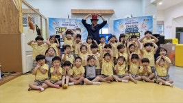 창녕군육아지원센터, 영유아 대상 사이언스 매직쇼 성료