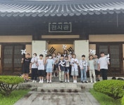 마산합포구, 초등학생·해설사 대상 체험형 역사교육 진행