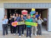 [우리동네 이사람] 생활밀착형사업 씨앗 뿌린 창원시 박동진 마산합포구청장