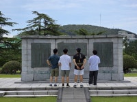 경상남도교육청 낙동강학생교육원  UN기념공원 방문