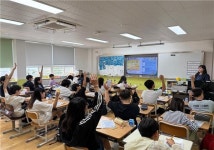 김해시아동보호전문기관, 어방초 찾아 아동권리교육 실시