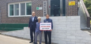 고성군 상리면 이장협의회, 화재 피해가구에 성금 50만원 전달