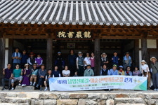 합천군 삼문회, 제1회 남명 선비길·이순신 백의종군길 걷기 행사 개최
