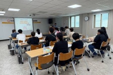 함양군 어린이·사회복지급식관리지원센터 사회복지급식관리지원 사업설명회